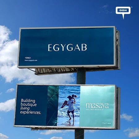 EGYGAB Lands on Cairo’s Billboards with Boutique Living Experiences in Both New Cairo and Sidi Abdelrahman