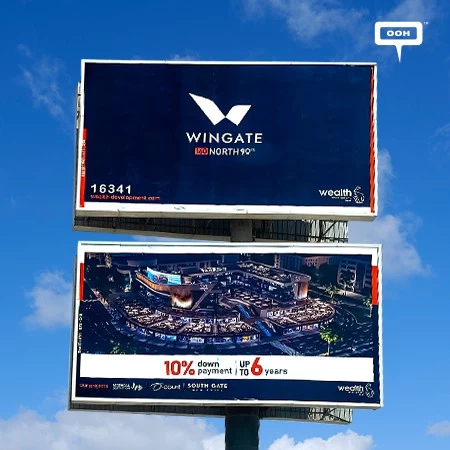 Spread Your Wings and Fly Towards 160 North 90th st.; Wingate's Cairo Billboards Advising