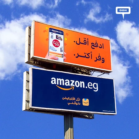 Pay Less, Save More Amazon’s Latest Campaign’ Motto is All What We Need to Download the App!