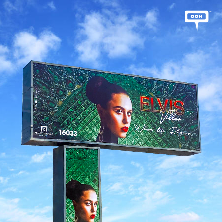 KEEVA Launches ELVIS Villas, Where Life Rhymes, on Cairo’s OOH Scene