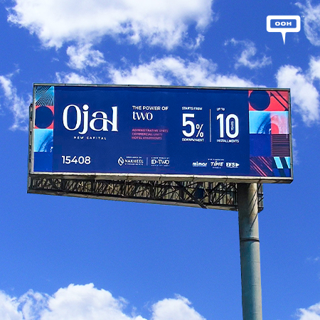 Nakheel Developments Launches an Out-of-Home for Double Two Tower’s Ojal