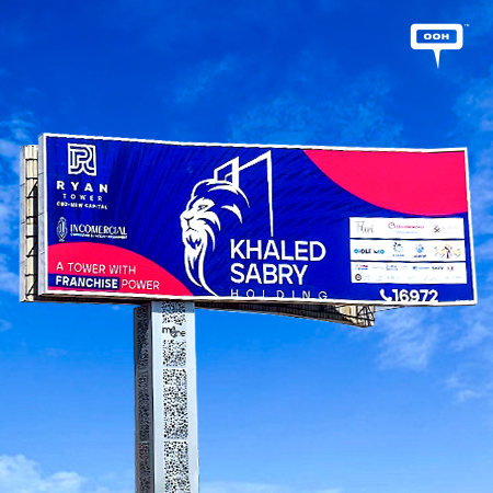 The Tower With Franchise Power Flashes A Brilliant Outdoor Campaign by Khaled Sabry Holding on Cairo’s OOH