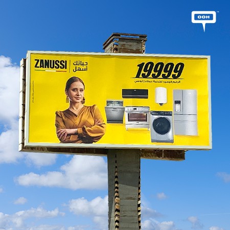 Zanussi Offers Full Support Through Their Aftersale Services, Stunning Cairo’s OOH Arena With Nelly Karim