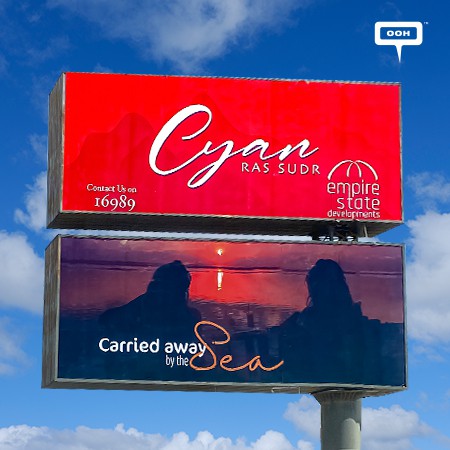 Cyan Ras Sudr Gives One Last Ode To Summer on Cairo’s Outdoor Advertising Space