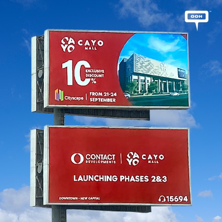 Cayo Mall Informs Us With the Launch of 2nd, 3rd Phases Through Outdoor Advertising Campaign