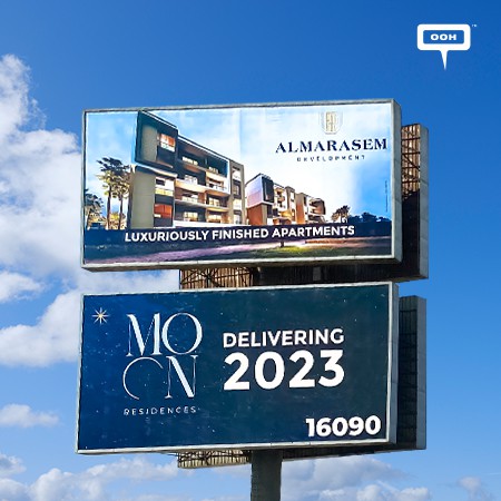 AL MARASEM Development Parades Moon Residence’s Luxuriously Finished Apartments on Cairo’s Prime OOH Scene