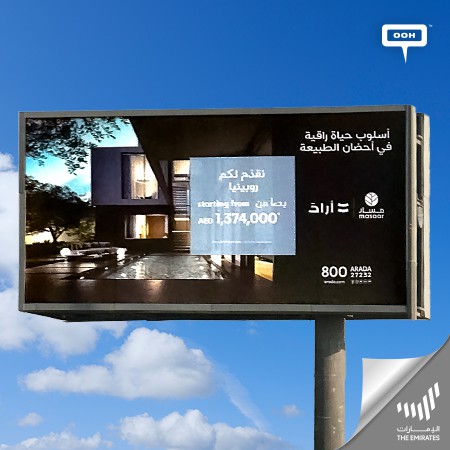 Arada Announces Their Latest Nature Inspired Homes ‘Robinia’ on UAE’s Ad Campaign