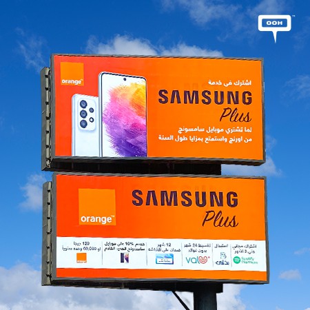 Benefit per Benefit on Cairo’s Outdoor Scene When Subscribing to Samsung Plus via Orange Stores