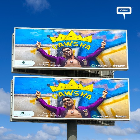 Mohamed Ramadan Thrills Cairo’s OOH With His New Dawsha Hit Single 2022