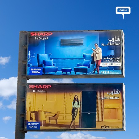 Sharp Still Going Strong With OOH Campaign With Jamila, Tara, Ahmed Magdy, and Malak On Billboards