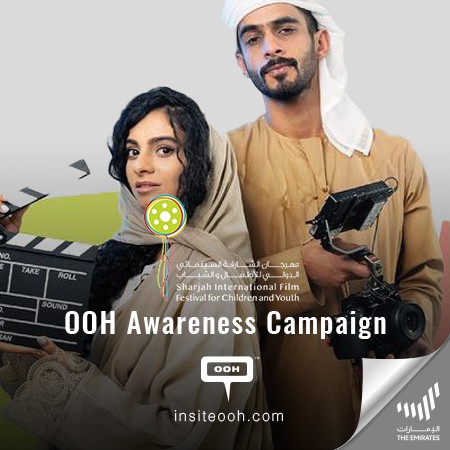 Filmmakers take notes, Sharjah International Film Festival for Children and Youth Is on the Doors all over UAE’s Billboards