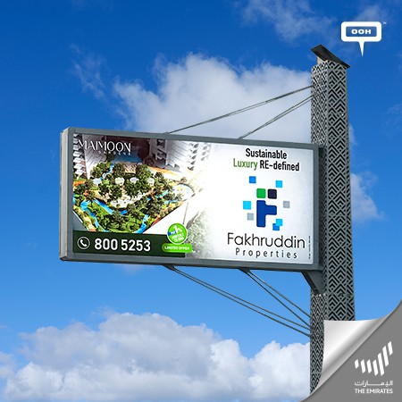Fakhruddin Properties Launches Its First OOH For Maimoon Gardens