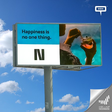 Nakheel Launches Back-to-Back Teaser and Reveal Campaigns via Outdoor Billboards