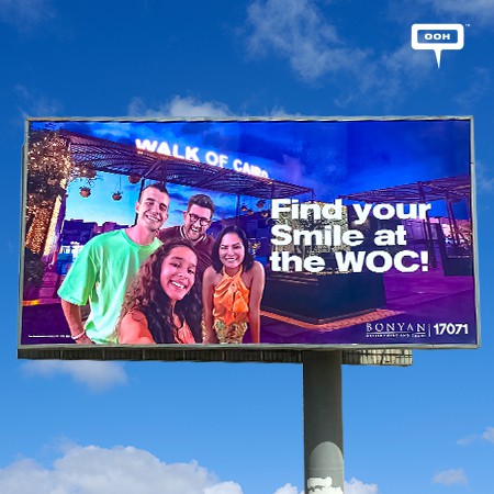 Find Your Smile at the Walk of Cairo Hyping Up Cairo’s Outdoor Advertising Sitemap