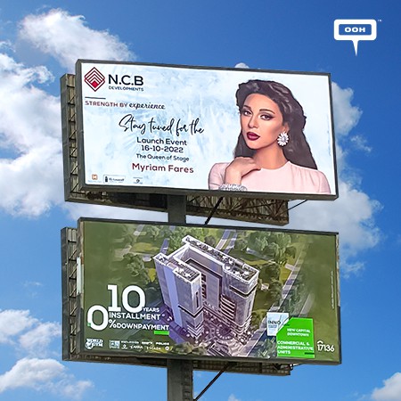 Myriam Fares & Ahmed Saad to Star the Launch Event of Inno View Business Complex via OOH