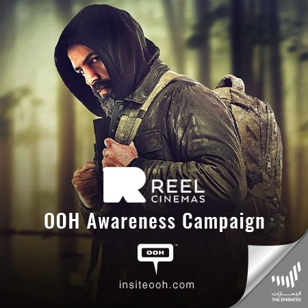 Reel Cinemas Takes UAE’s DOOH by a Storm Announcing the Release of the Most Anticipated Film “Al Hayba”