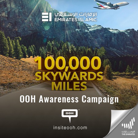 Emirates Islamic Dazzles the UAE’s Audiences With Die-Cut Outdoor Advertising Billboards!