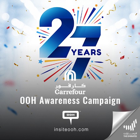 Carrefour Celebrates Its 27th Anniversary Where Your Wishes Come True Through Billboards