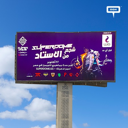 Gamers Are Super Excited to Attend WE’s Superdome, the Biggest Gaming Event in Egypt