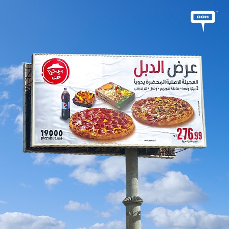 Pizza Hut Tantalizes Cairo’s OOH Audience With Their Delicious Handcrafted Sourdough & The Double Offer!
