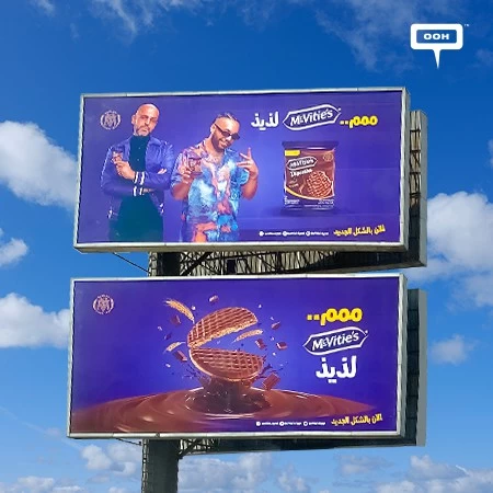 The Dynamic Duo Abu & Abo El Anwar Make Their Way on Cairo’s Campaign with McVitie’s