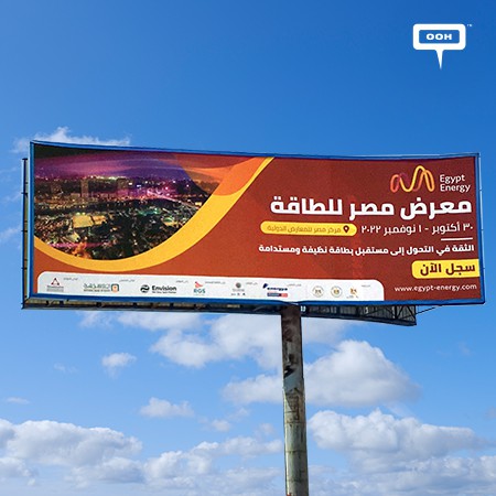 Egypt Energy Exhibits Itself With North Africa’s Biggest Energy Event on Cairo’s Billboards