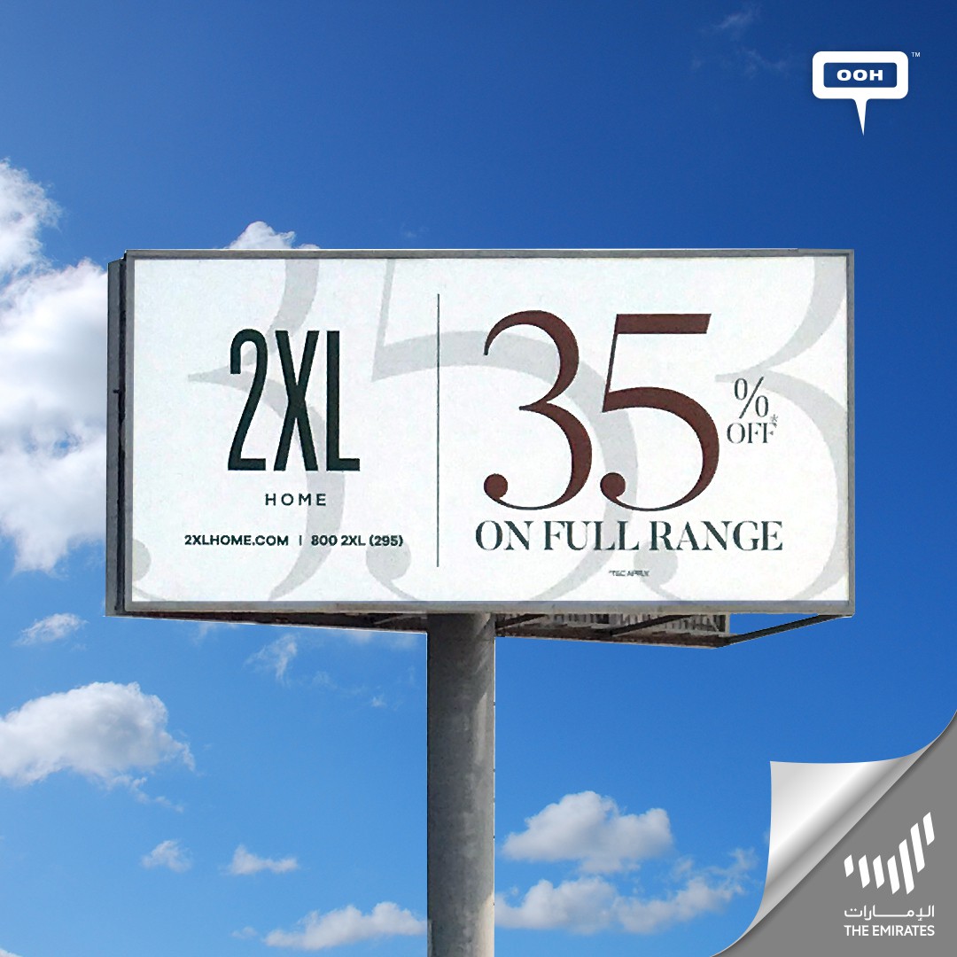 2XL Home Startles the UAE’s OOH Audience With a Promotional Campaign & New Outdoor Collection!