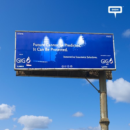 GIG Egypt Gives Away the Secret to Protect Yourself From an Unpredicted Future; Stay Insured!