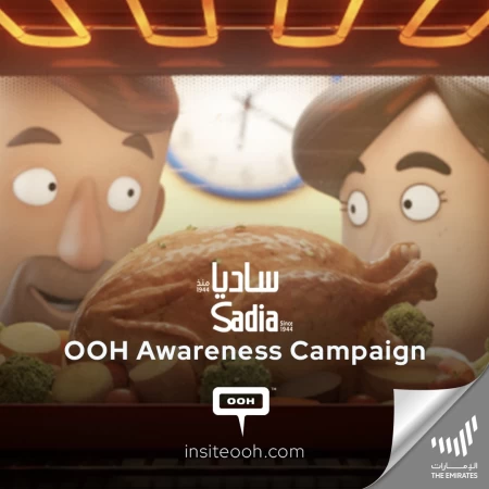 Quality Chicken From Farm to Fork with Sadia Chicken Showcasing All Its Products on Dubai’s OOH