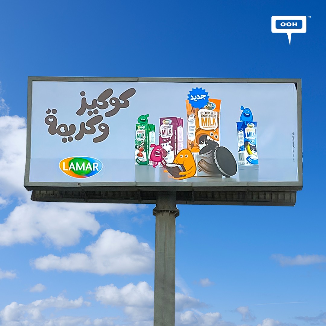 The Flavorous New Cookies & Cream Milk From Lamar Surfaces on Cairo’s Billboards