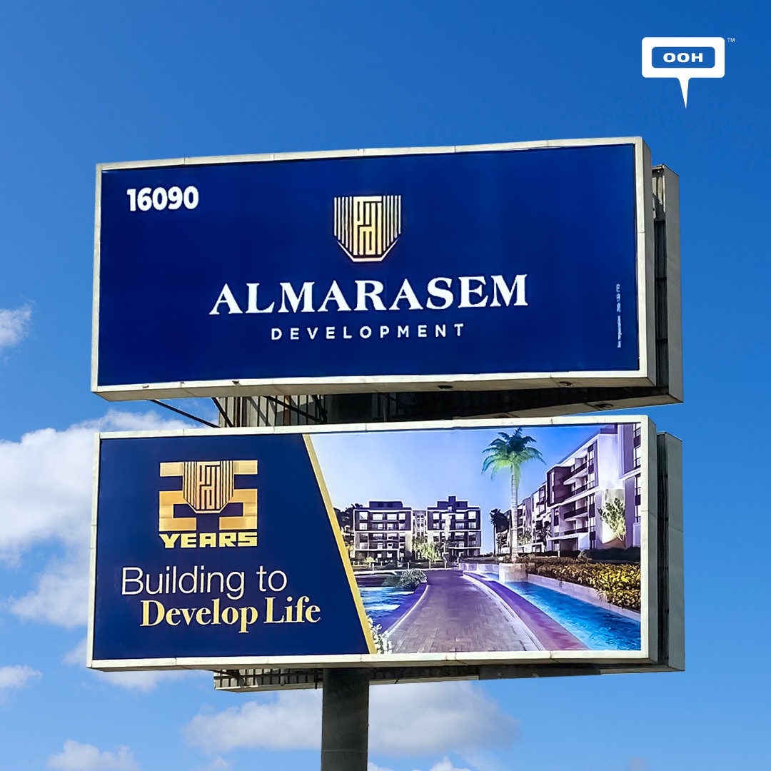 Al Marasem Development Celebrates its 25th Anniversary of Developing Life via OOH
