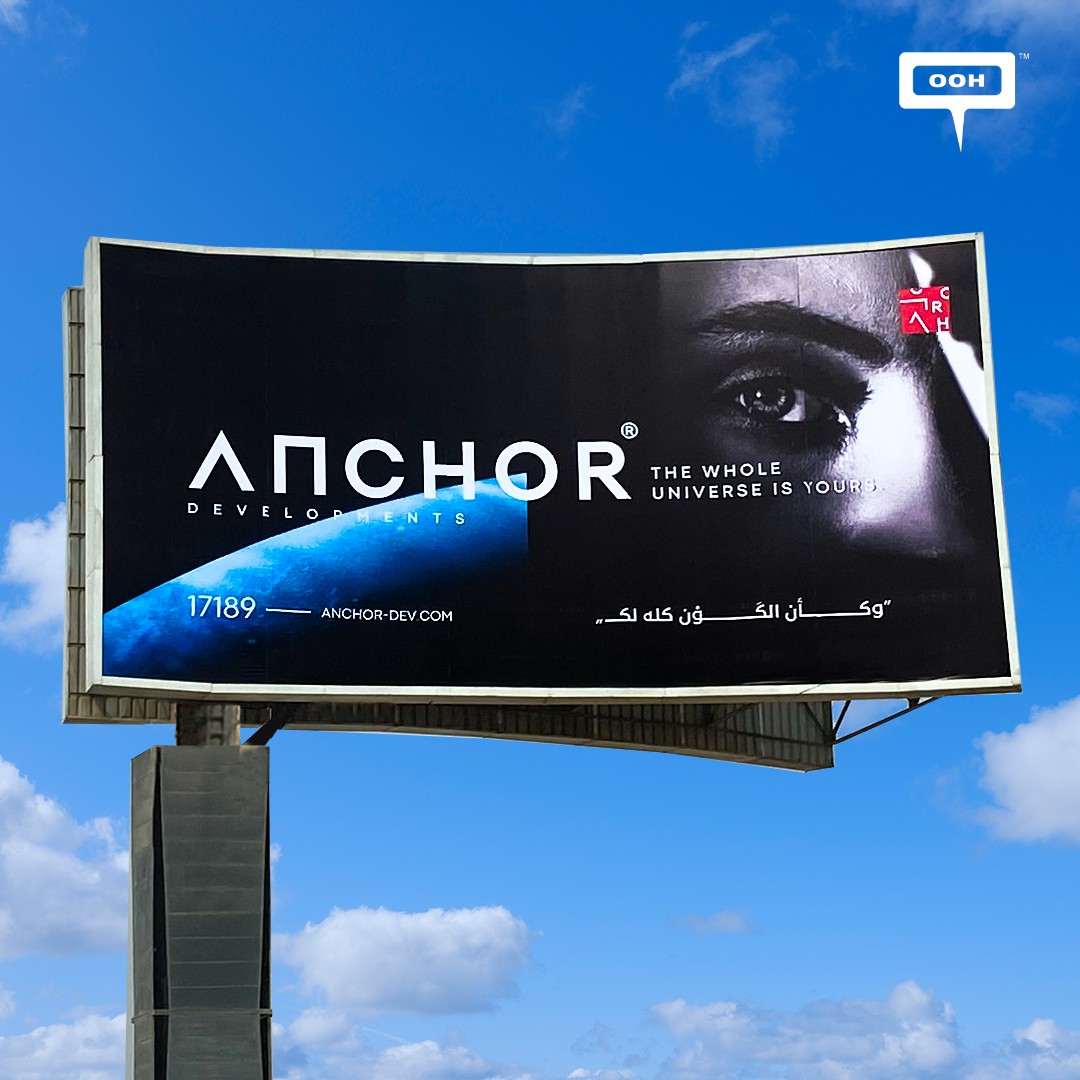 Anchor Developments Launches Its OOH for the First Time in the Streets of Greater Cairo