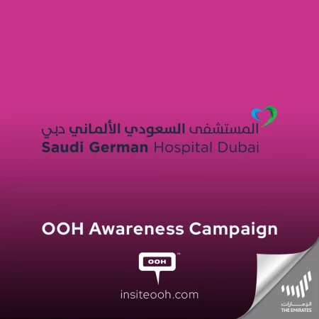 Saudi German Health Launches its Breast Cancer Initiative Establishing Fight Plans via Dubai’s DOOH