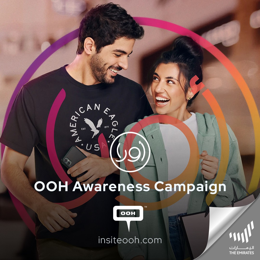 Discover Aura, the New Shopping Loyalty Program in The Form of an App, On The UAE’s OOH!