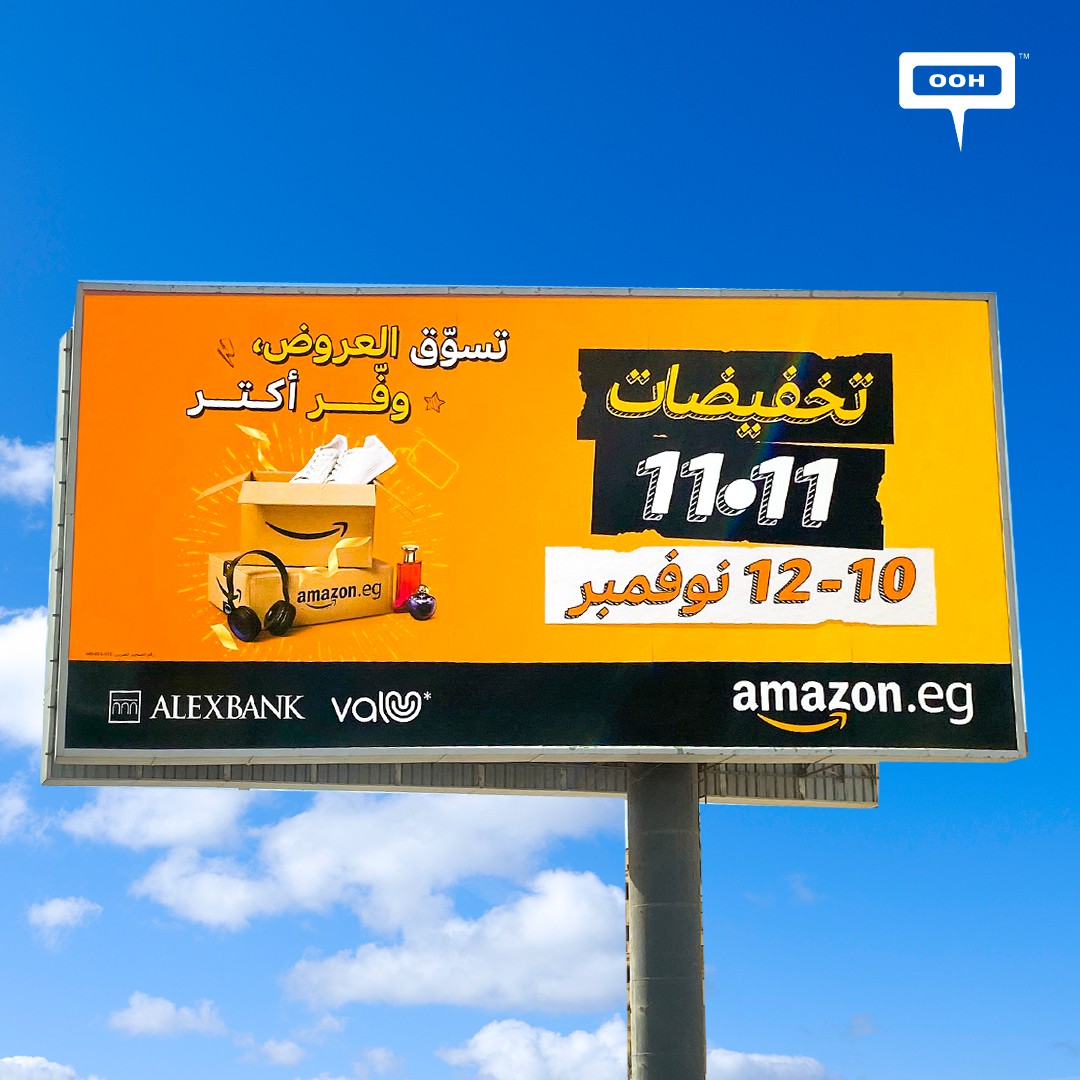 Get Ready For Singles’ Day Shopping Frenzy With Amazon’s Global Campaign, Preparing You on Cairo’s Billboards!