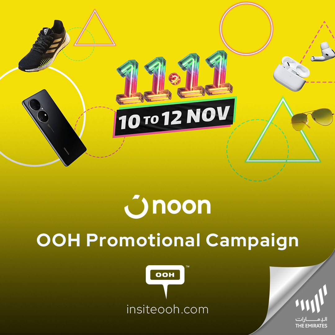 Noon UAE Declares 11.11 Black Friday Deals and Massive Discounts on UAE Outdoor Space