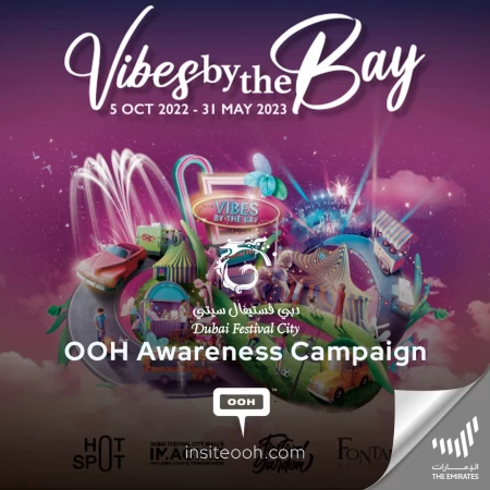 Unleash Your Inner Child with ‘Vibes by the Bay’ at Dubai Shopping Festival City Mall Across Dubai’s DOOH
