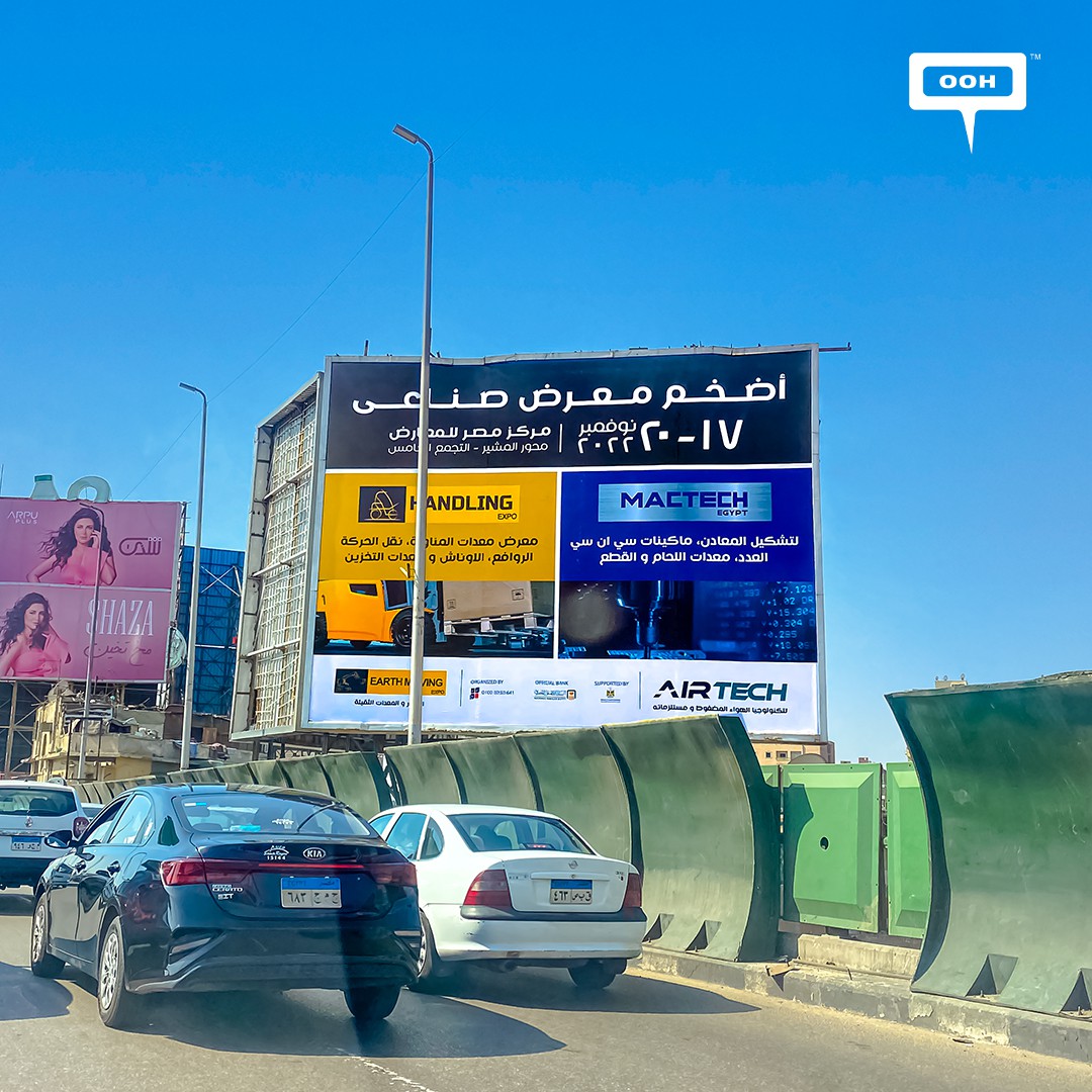 2 Pivotal Expos on the Same Billboard! MACHTECH and Earthmoving to Announce Their Dates on OOH