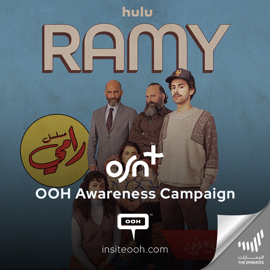 OSN+ Offers Exclusive Access to a Plethora of International, Local, & Original Content via Dubai’s DOOH