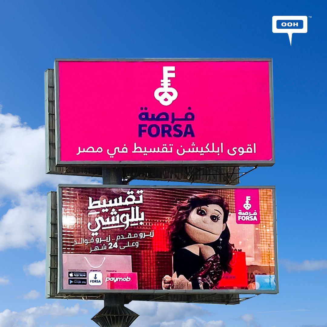 Abla Fahita Performing Again, This Time for Forsa’s “Taqseet Balloushy” in OOH Campaign