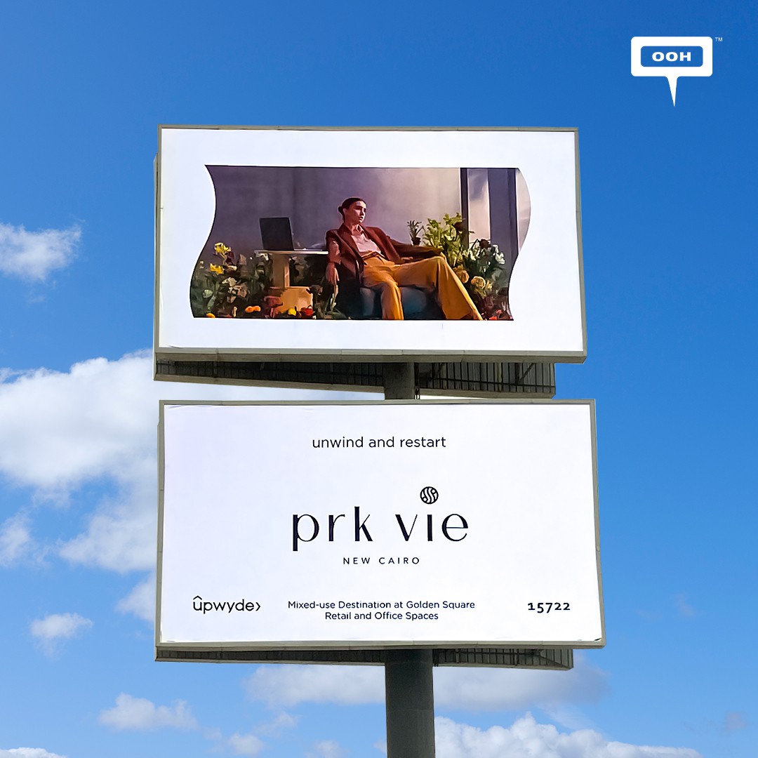 Unwind & Restart in Prk Vie, The Harmonious Project From Upwyde Developments on Cairo’s OOH