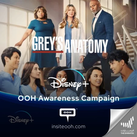 Grey's Anatomy Announces its Notable Return for a 19th Season on Dubai’s Outdoor Digital Arena