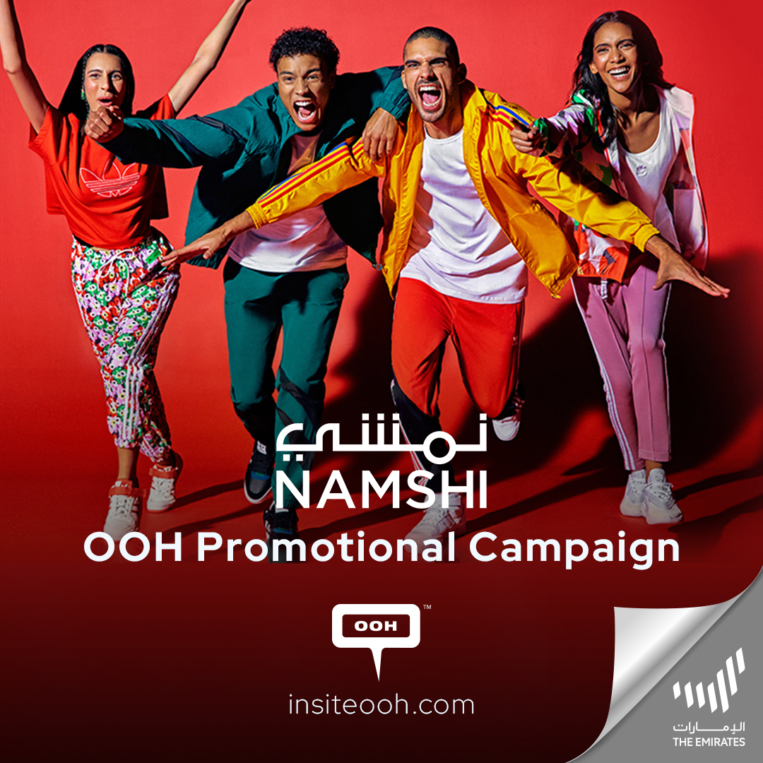 100% Cashback from Namshi’s Black November 2022 Filling UAE Billboards with Endless Offers