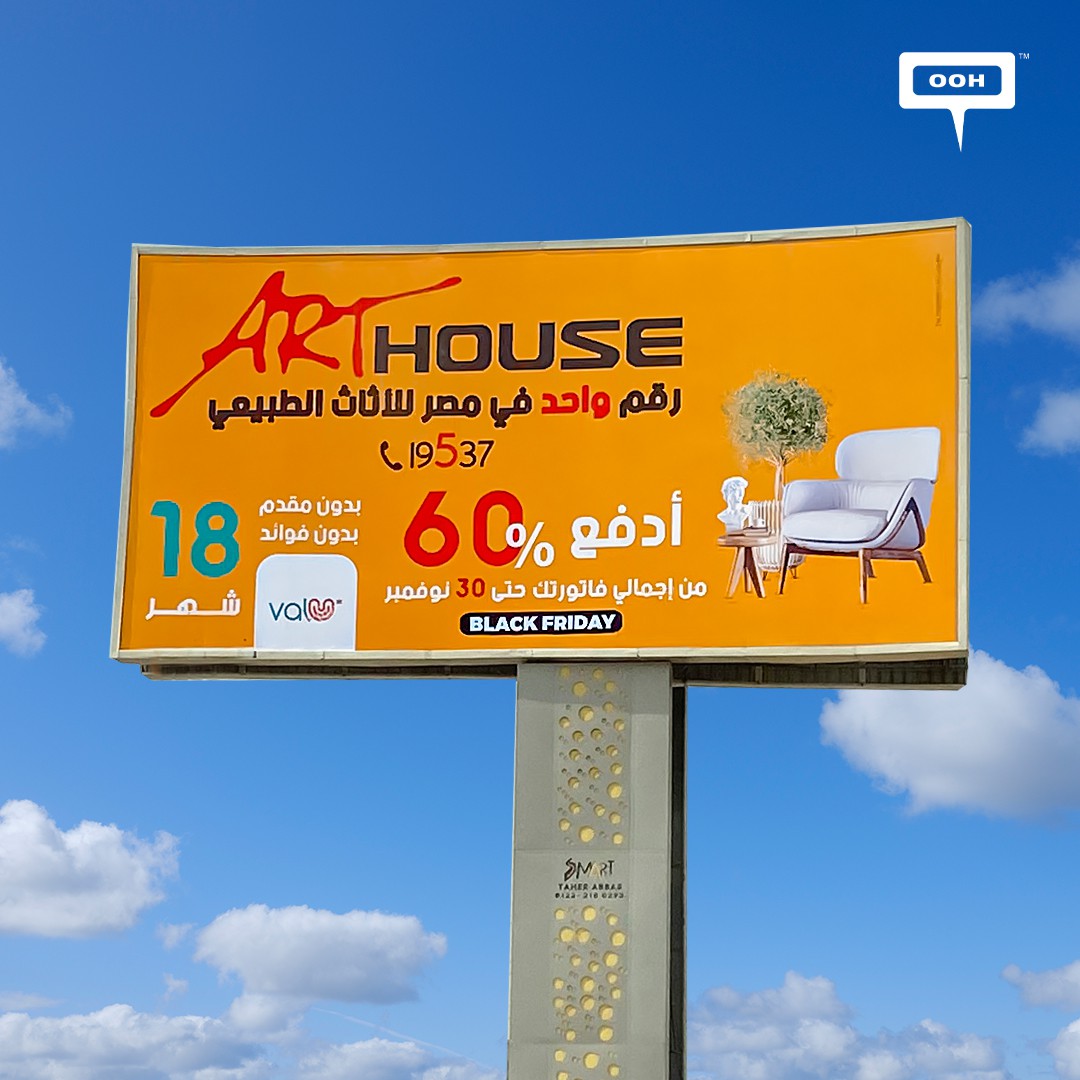 Art House Furniture Coming in Strong For Black Friday in Their Latest OOH Campaign with ValU!