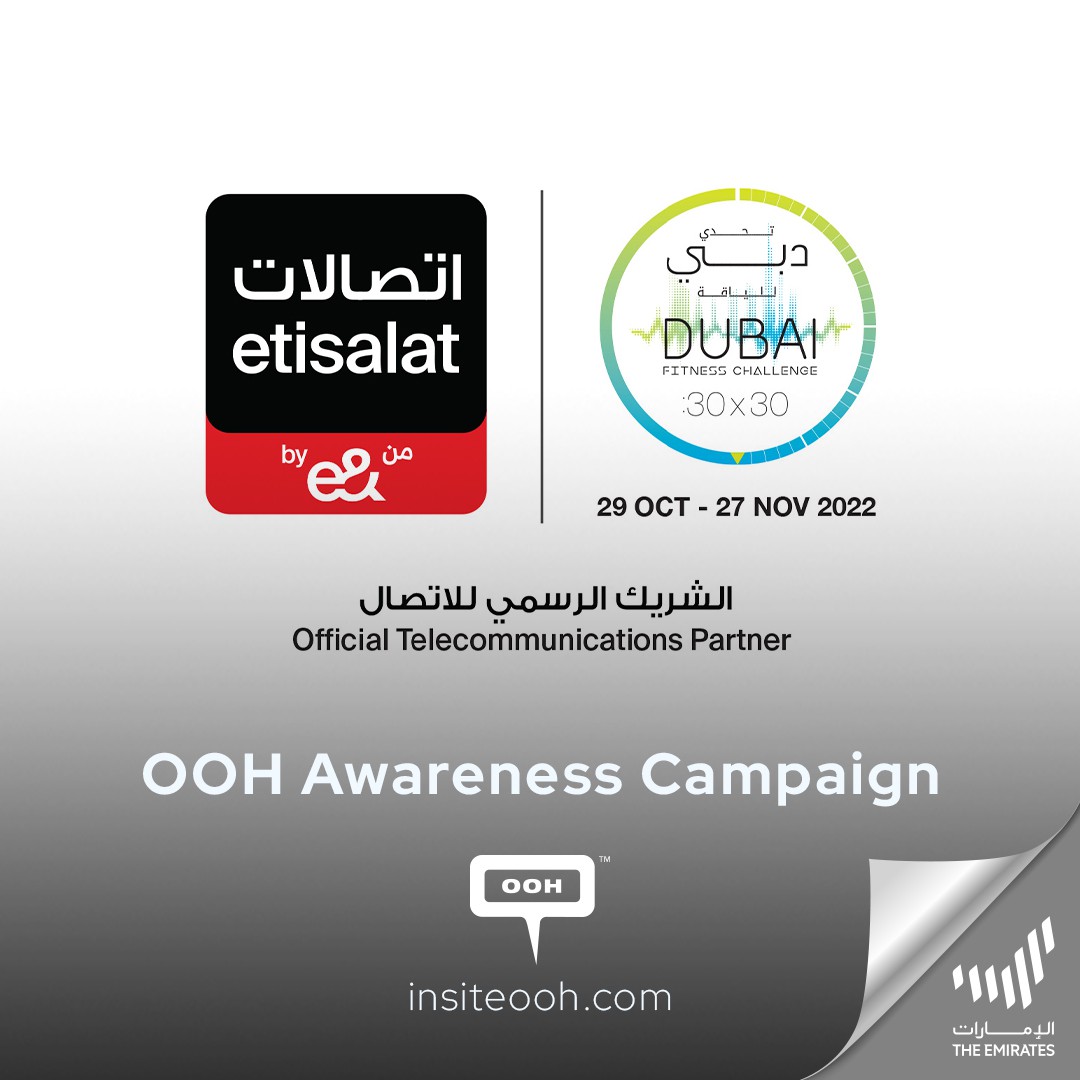 It Can Be Your Turning Point! Dubai Fitness to Announce Another Challenge With Etisalat via DOOH