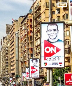 ON Sport to broadcast Egypt – Portugal friendly match