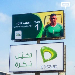 Etisalat by e& promotes sports news service with a trip to Russia