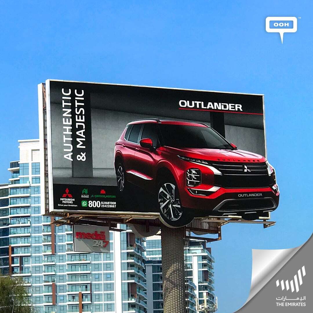 Al Habtoor Motors Uses a Creative Concept to Promote The Prestigious Outlander on Emirati OOH Landscape