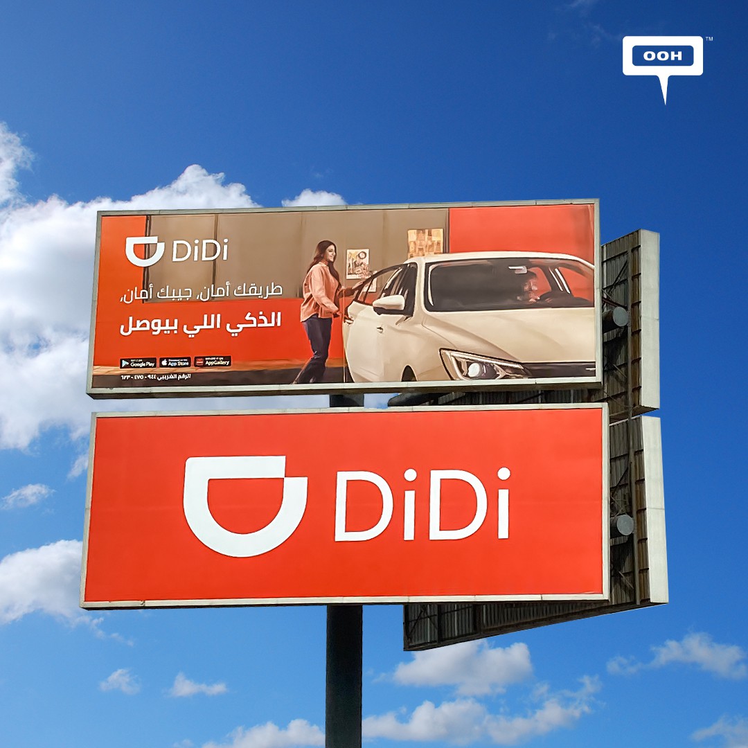 DiDi Appears on Cairo’s Billboard, Reinforcing Their Safety in All Areas of Your Ride