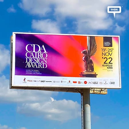 Fashionistas & Creatives, Catch Cairo Design Week While It’s Firing Up Cairo’s Outdoors Ad Scene!